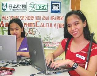 Photo: Visually impaired students using computers