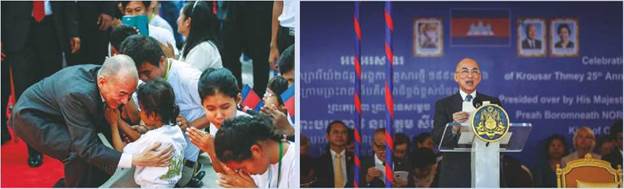 photo: King Norodom Sihamoni speaking during Krousar Thmey's 25th anniversary celebration in Phnom Penh.